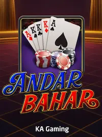 Andar Bahar Andar Bahar at CEOGAME COM Bangladesh